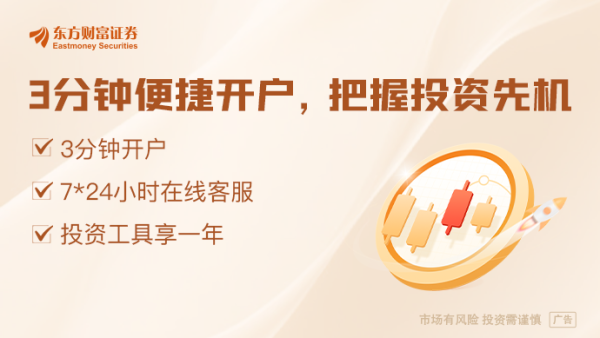 道正网  史上最大“乌龙指”！知名银行误给一客户存81万亿美元 足以收购整个美国股市 金额是马斯克全部资产的200多倍
